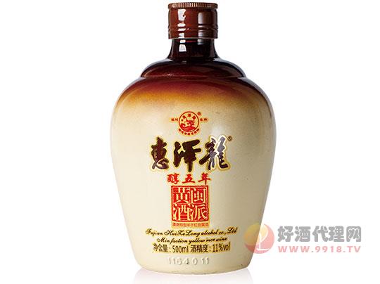 惠泽龙醇5年黄酒坛装