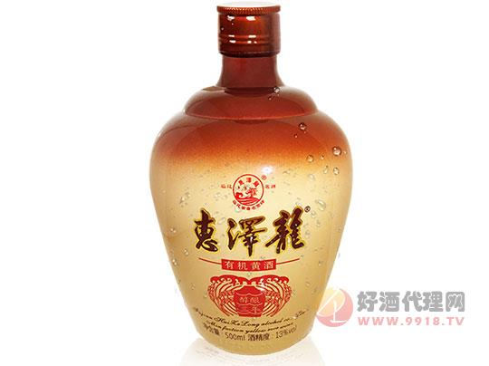 惠泽龙3年有机黄酒坛装