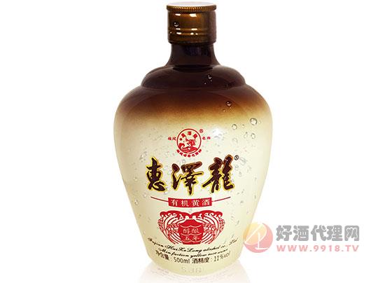 惠泽龙5年有机黄酒坛装