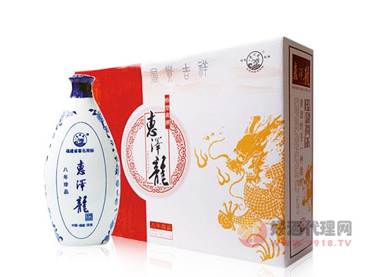 惠泽龙8年珍藏黄酒礼盒