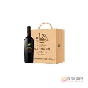 750ml×6×1·玛瑟兰有机葡萄酒