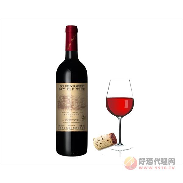 秦皇岛山海关-老龙头95赤霞珠干红葡萄酒