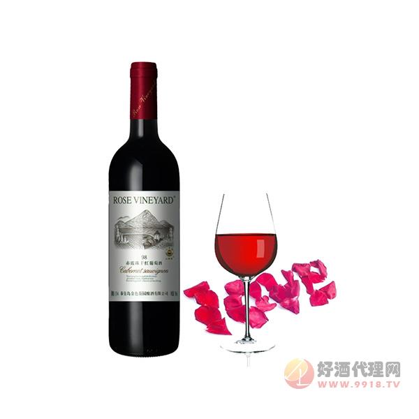 秦皇岛山海关-玫瑰庄园98赤霞珠干红葡萄酒