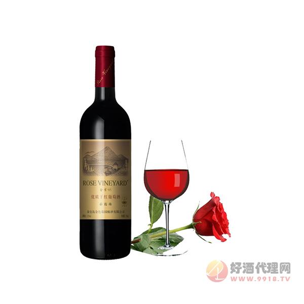 秦皇岛山海关-玫瑰庄园金装95优质干红葡萄酒