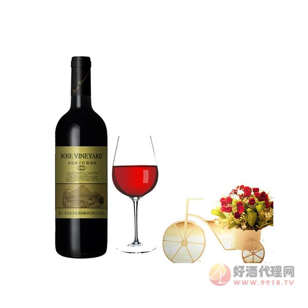 秦皇岛山海关-玫瑰庄园金装2000赤霞珠干红葡萄酒