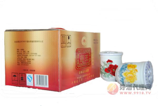 一杯福125x6