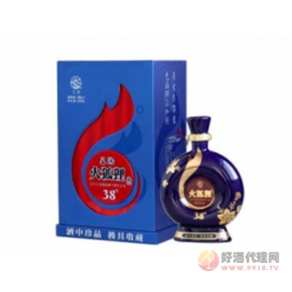 三沟38度火狐狸
