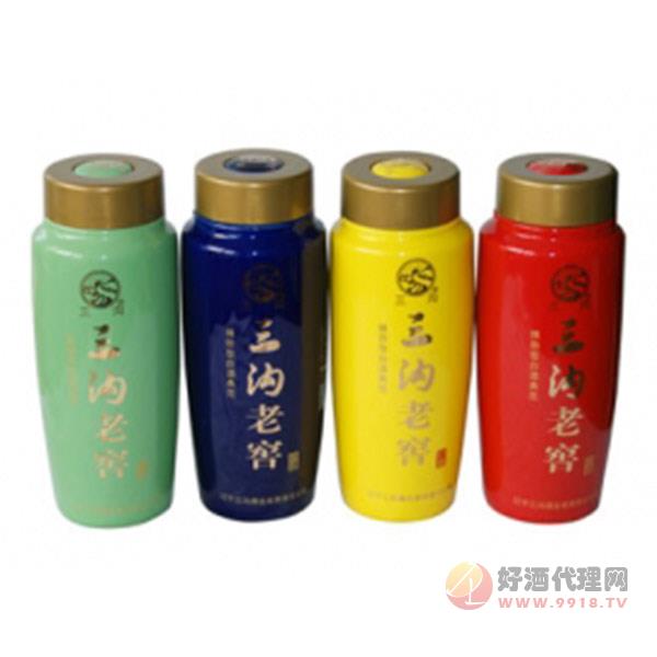三沟42度彩杯酒