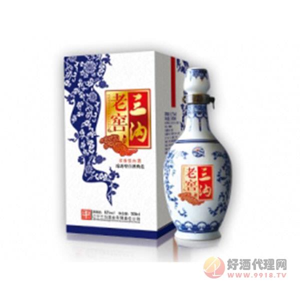 三沟52度雪兰