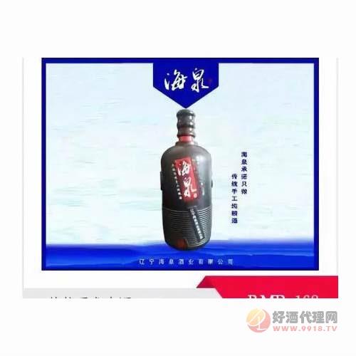 海泉白酒纯粮玉龙大酒42° 2.5L坛装