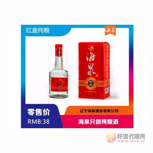 海泉白酒红盒纯粮42°