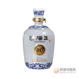 汾阳王二十年原浆汾阳王酒1500ml