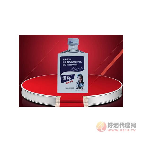 傻样浓香型白酒蓝色