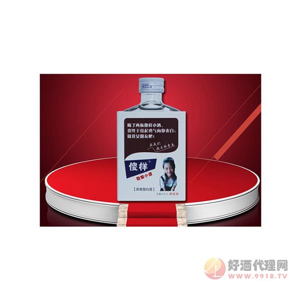 傻样浓香型白酒深红