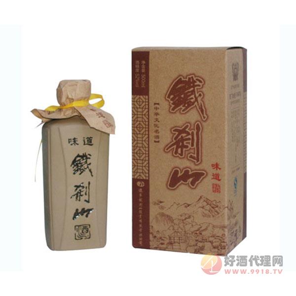 铁刹山白酒味道52％vol