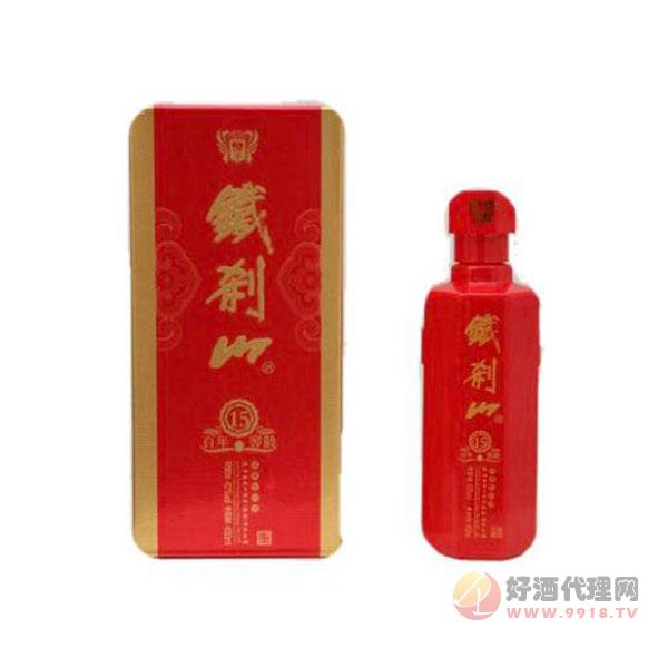 铁刹山白酒百年窖龄15