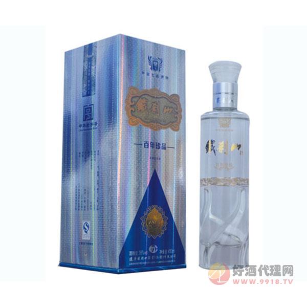 铁刹山白酒百年珍品