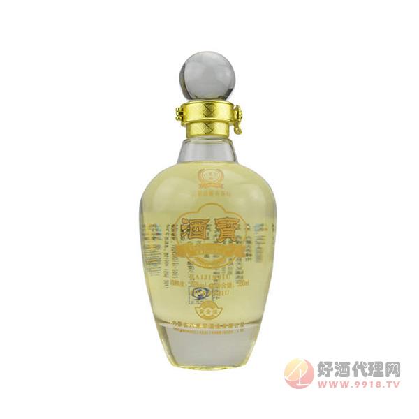 八里罕酒宝酒黄金级