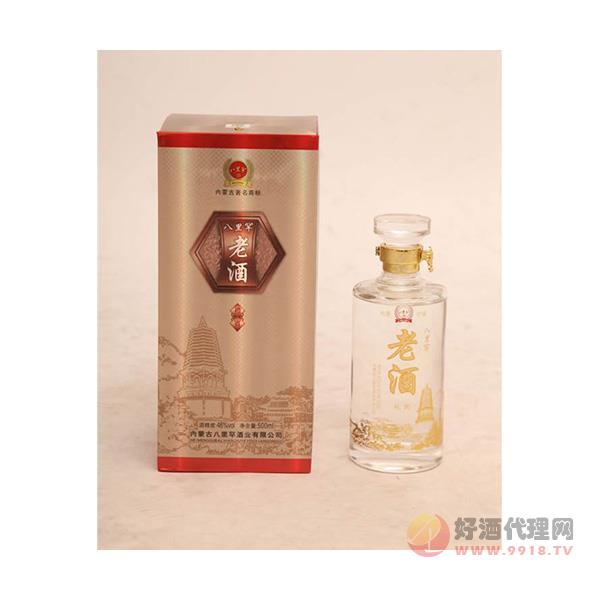 八里罕礼宾老酒500ml