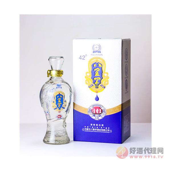 八里罕清香王