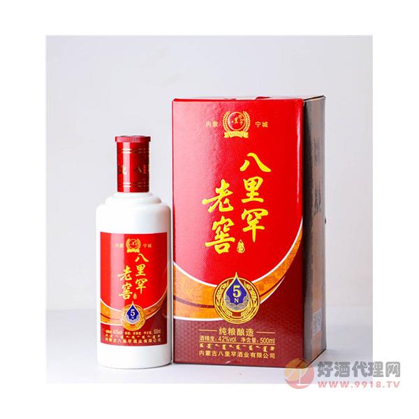 八里罕五年陈酿
