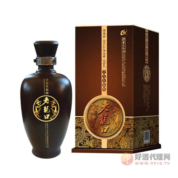 老龙口十五年陈酿白酒500ml