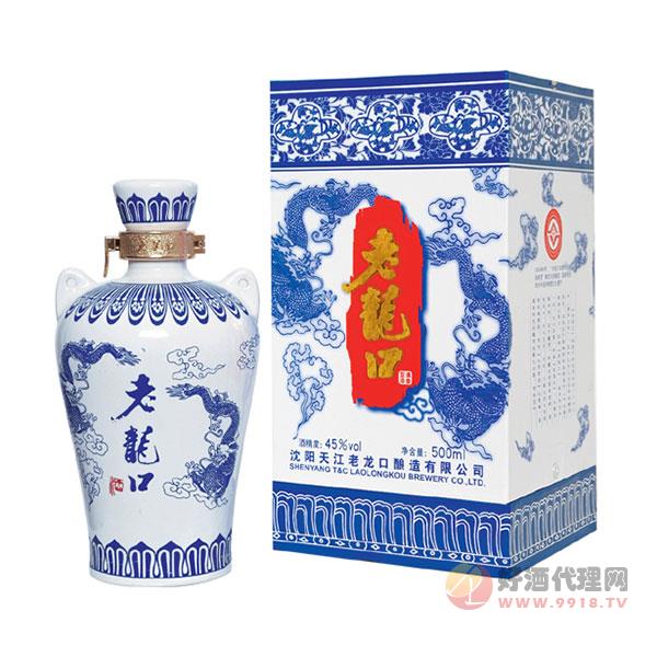 老龙口45°青花龙白酒500mL