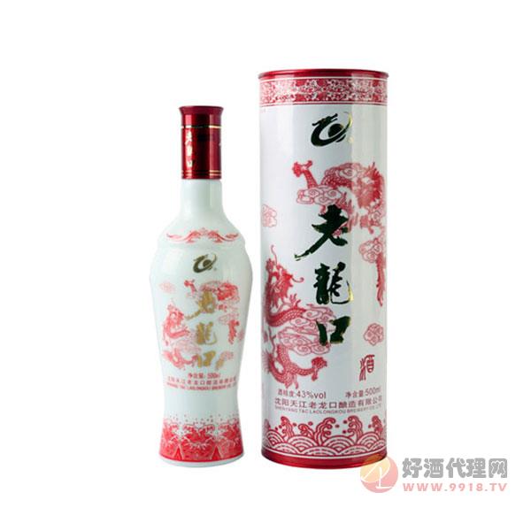 老龙口43°红花双龙酒500mL