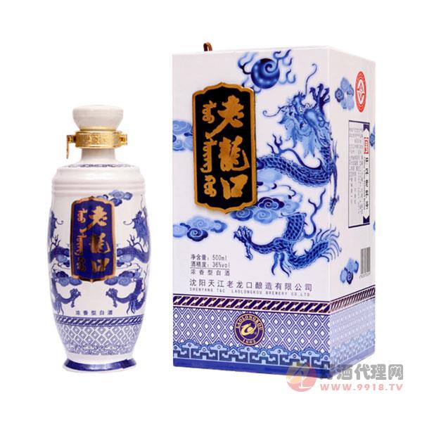 老龙口36°草原青龙白酒500mL