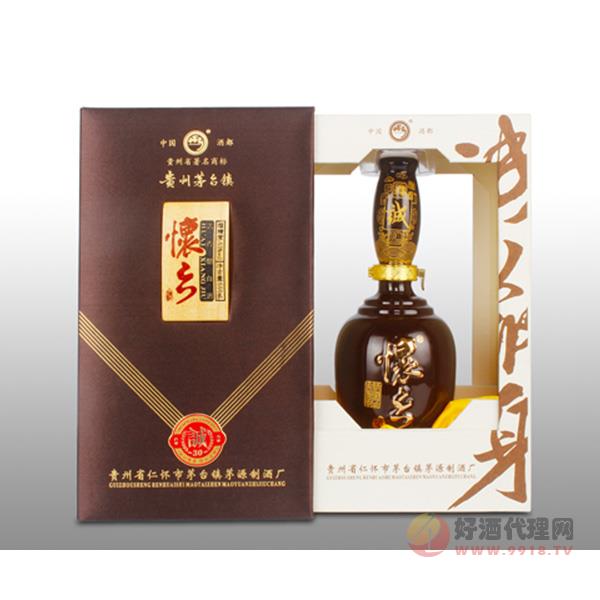 怀乡诚酒