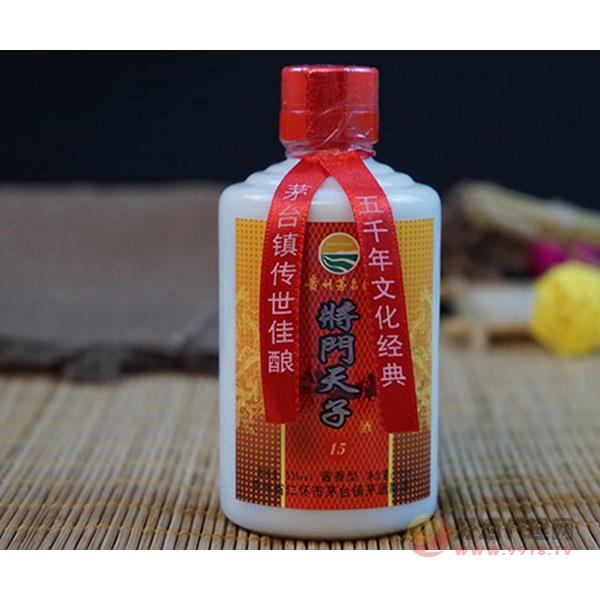 将门天子15年小酒
