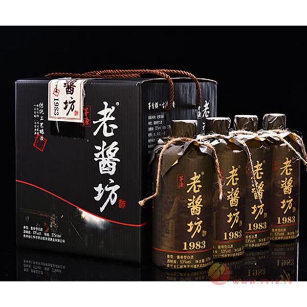 老酱坊