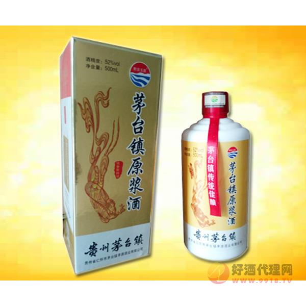 茅台镇原浆酒