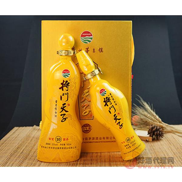 名---称将门天子（酱门王子贡品）