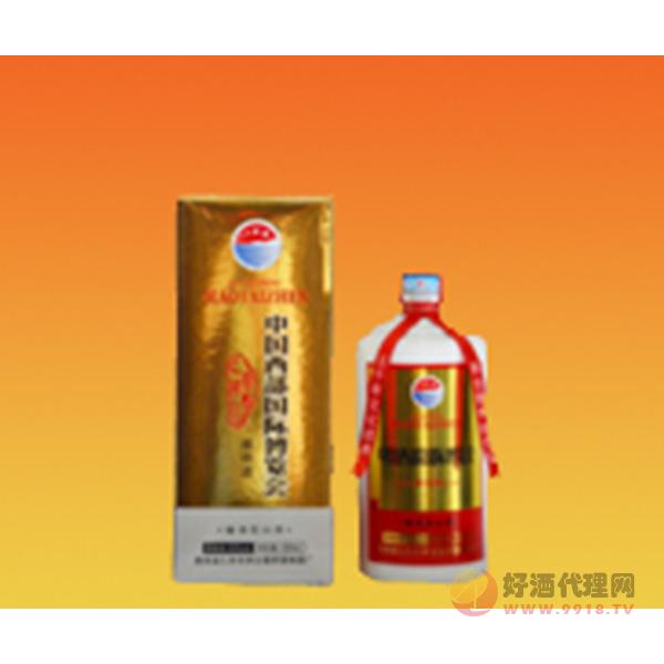 中国西部国际博览会