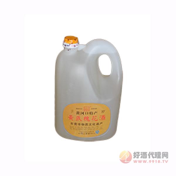 黄氏酒坊55度桶装白酒