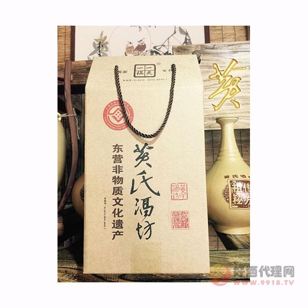 黄氏酒坊非遗产品5斤坛