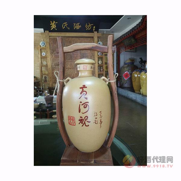 黄氏酒坊黄河魂-10斤坛