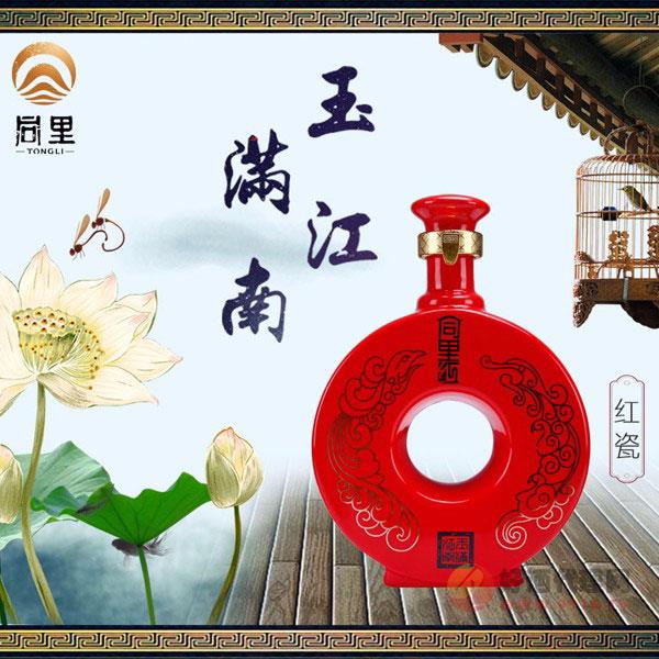 同里红黄酒“玉满江南”红瓶手工黄酒