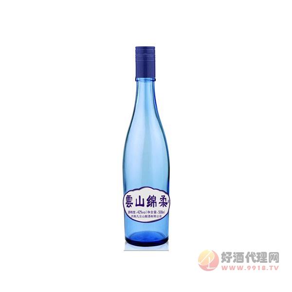 九云山绵柔42度