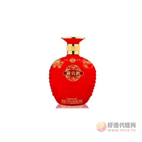 九云山迎宾酒42度