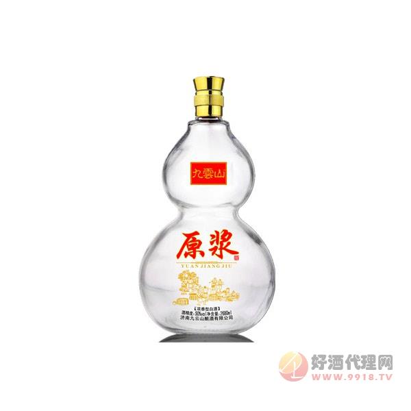 九云山原浆2680ml