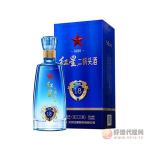 北京红星二锅头53度蓝盒500ml