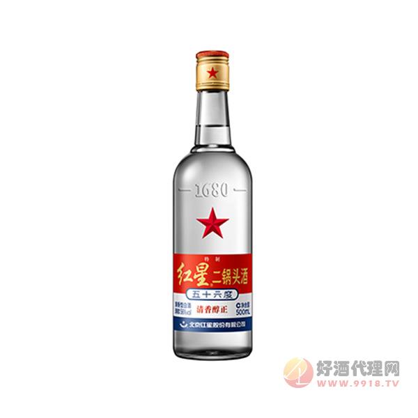 红星二锅头56度特制大二500ml-北京红星股份有限公司-秒火好酒代理网