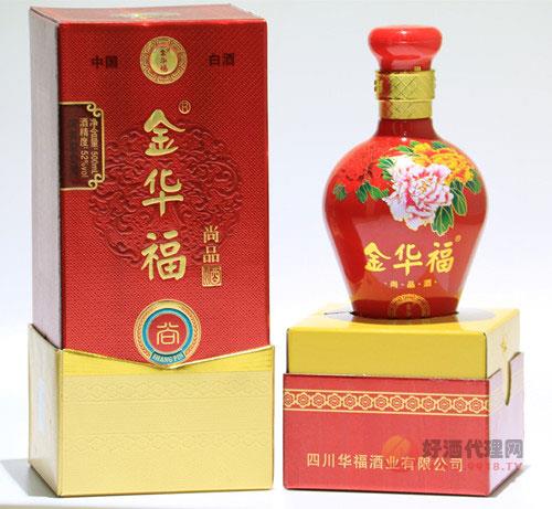 金华福尚品酒瓶装