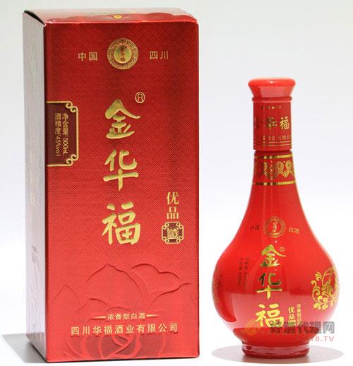 金华福优品酒