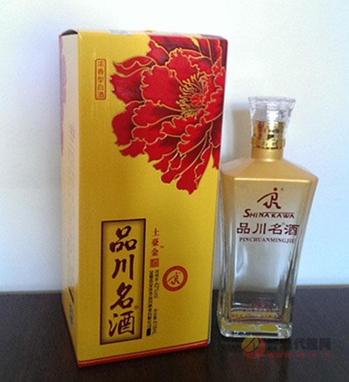 华福酒金色纸盒
