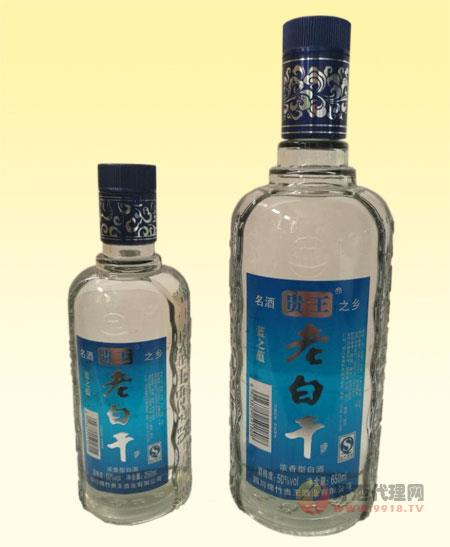 老白干50%vol-250mL-650mL