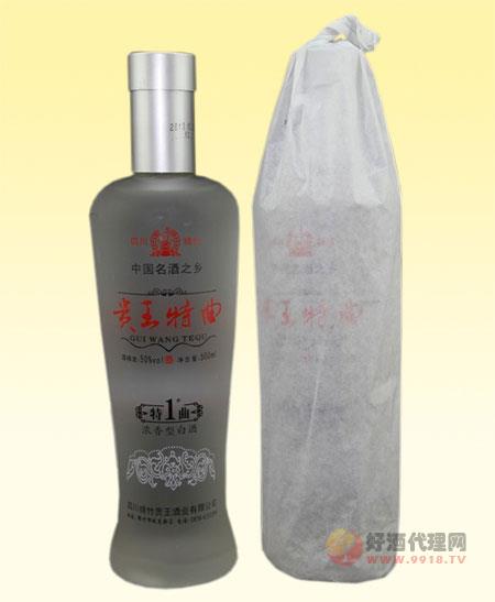 贵王特曲50%vol-500mL