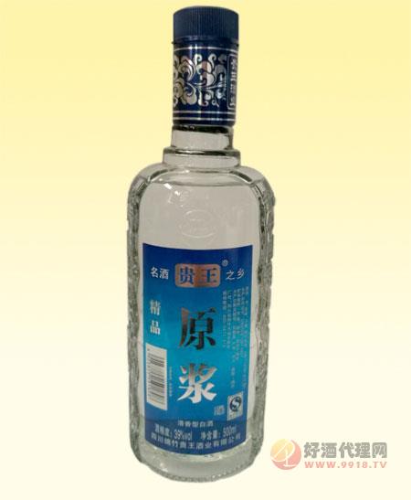 贵王原浆39%vol-500mL